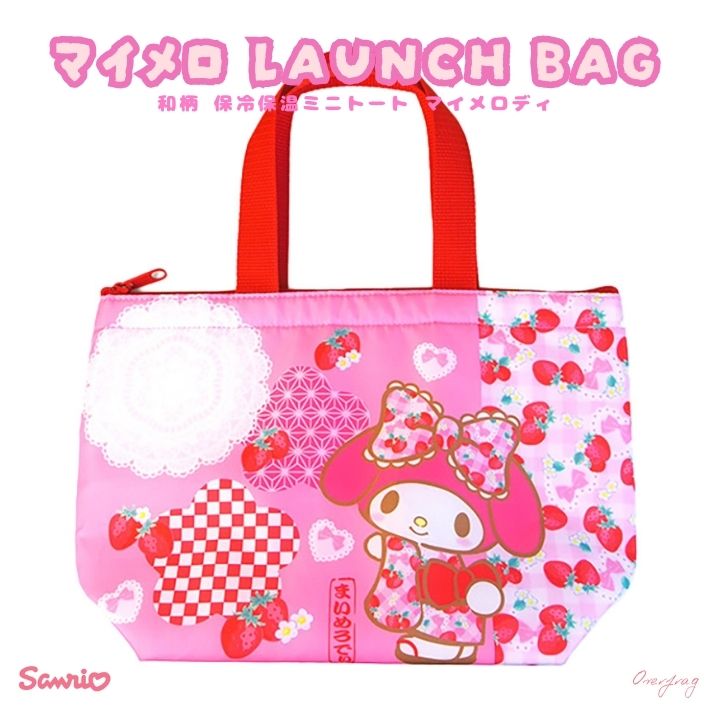 マイメロディ 和柄 保冷保温 ランチバッグ サンリオ ミニトートバッグ ピンク お弁当袋 トート 小さめ かわいい 大人 女の子 キッズ おしゃれ キャラクター...