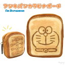 ドラえもん カラビナ付き ミニポーチ アンキパン デザイン ゴルフボールケース 小物入れ ポーチ コインケース アイムドラえもん エアポッズ収納 かわいい フェイスデザイン キャラクターグッズ コンペ景品 ギフト プレゼント コスメ メイク 財布 便利 ひみつ道具 暗記パン