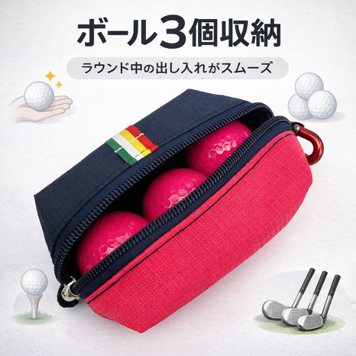 ゴルフ ボールポーチ 3個収納 ティー6本ホルダー カラビナ付き アーノルドパーマー...