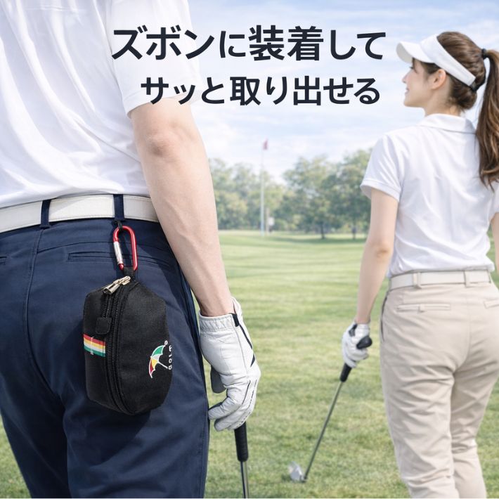 ゴルフ ボールポーチ 3個収納 ティー6本ホルダー カラビナ付き アーノルドパーマー...