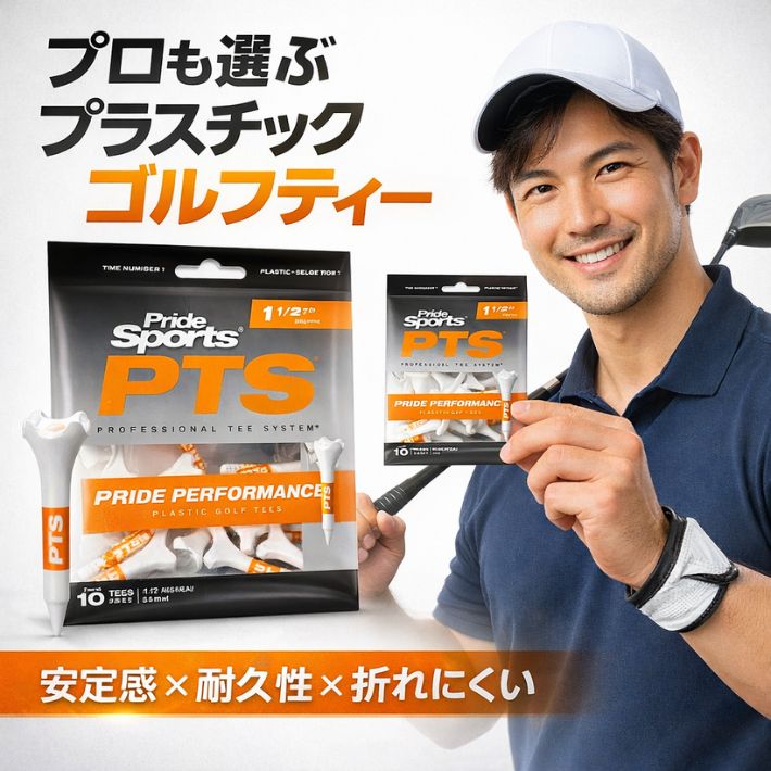 ����� �ƥ��� �ץ饹���å� �ޤ�ˤ��� �ѵ� ���� ���� ����Υ���ݡ��� Pride Sports PTS ������ 38mm 10������ T-765 �����...