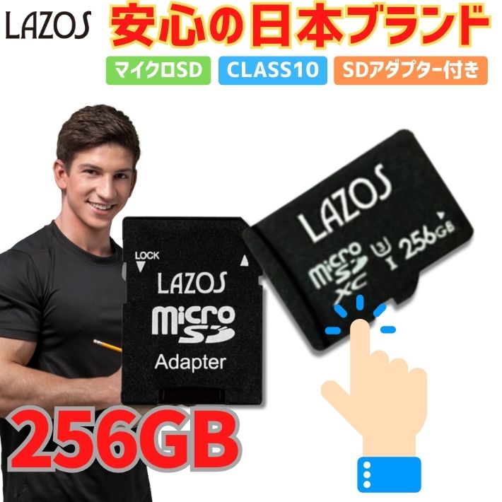 楽天市場】micro sdカード ソニー(SDメモリーカード|メモリー 楽天市場】micro sdカード ソニー(SDメモリーカード|メモリー