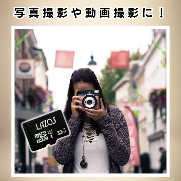 microSDカード 32GB UHS-I Class10 SDHC アダプター付 高速転送 スマホ PC タブレット ドライブレコーダー 監視カメラ Nintendo Switch GoPro カーナビ 記録メディア 耐衝撃 防水 Xperia Galaxy Huawei Sony Sharp対応