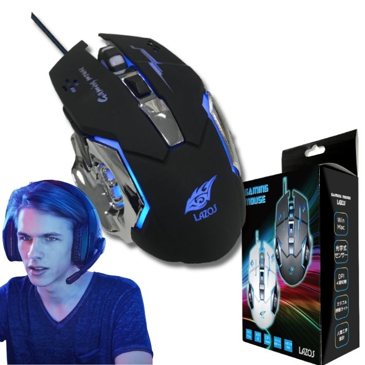 楽天市場】ノートパソコン 新品（ゲーミングマウス｜ゲーム用機器 