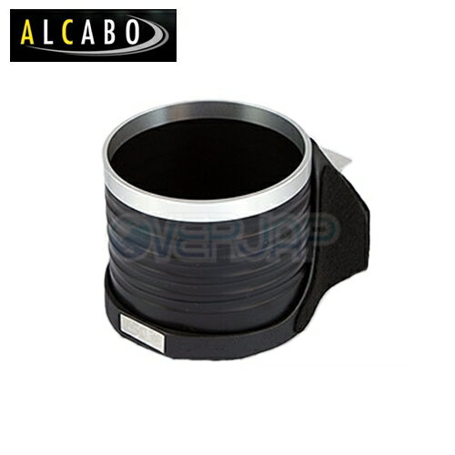 AL-N101BS ALCABO ドリンクホルダー 日産 フェアレディZ Z33 右ハンドル車