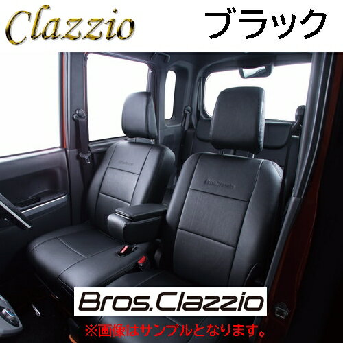 ED-0665 ブラック Bros.Clazzio シートカバー ダイハツ アトレーワゴン S320G / S330G / S321G / S331G H17(2005)/5〜H24(2012)/3 カスタムターボRS-リミテッド / カスタムターボRS(-ブラックエディション) カスタムターボR(-ブラックエディション)