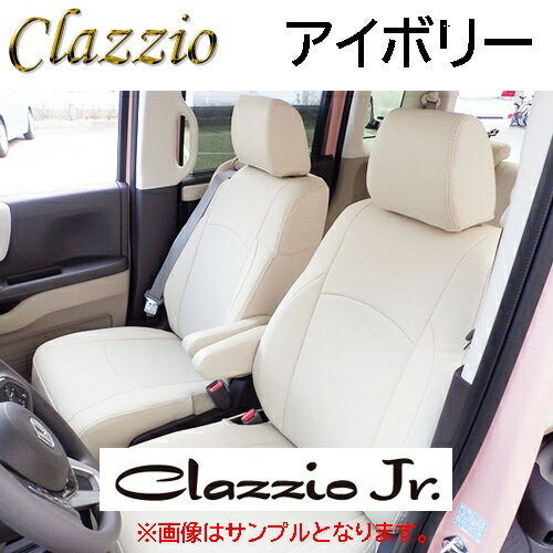 ES-0621 アイボリー Clazzio Jr. シートカバー スズキ ラパン HE21S H14(2002)/10〜H16(2004)/9 ターボ / MODE II / ベネトンバージョン / ターボ バージョン H15.8〜の(X / X2 / MODE)