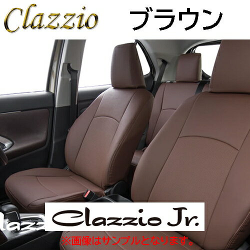 ET-1282 ブラウン Clazzio Jr. シートカバー トヨタ タウンエース バン S403M / S413M R2(2020)/9〜 GL / DX