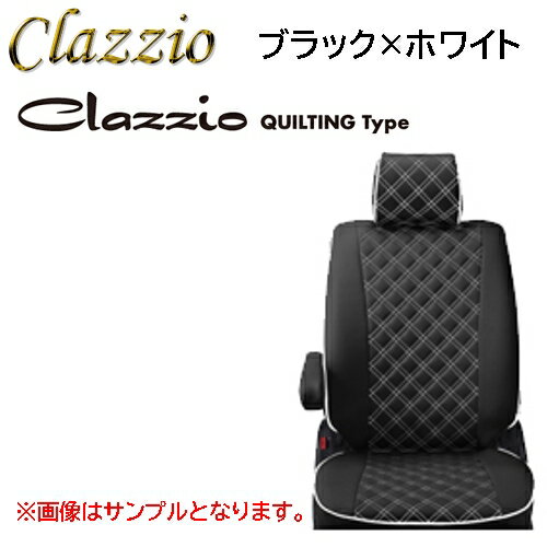 ET-1172 ブラック×ホワイト Clazzio QUILTING Type シートカバー トヨタ レジアスエース バン GDH201 / GDH206 H29(2017)/12〜R2(2020)/4 S-GL / S-GL DARK PRIME / S-GL DARK PRIME II