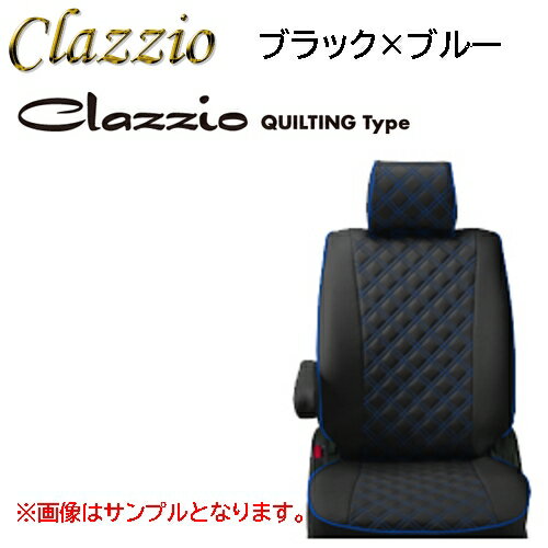 ES-0621 ブラック×ブルー Clazzio QUILTING Type シートカバー スズキ ラパン HE21S H14(2002)/10〜H16(2004)/9 ターボ / MODE II / ベネトンバージョン / ターボ バージョン H15.8〜の(X / X2 / MODE)