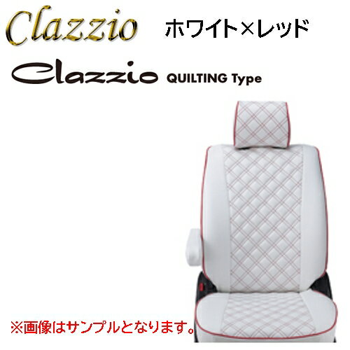 ES-0621 ホワイト×レッド Clazzio QUILTING Type シートカバー スズキ ラパン HE21S H14(2002)/10〜H16(2004)/9 ターボ / MODE II / ベネトンバージョン / ターボ バージョン H15.8〜の(X / X2 / MODE)