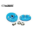 232 421 A65 CUSCO ピロボールアッパーマウント リア ニッサン シルビア S15 1999.1〜2002.8 SR20DE/SR20DET 2000/2000T FR(2)