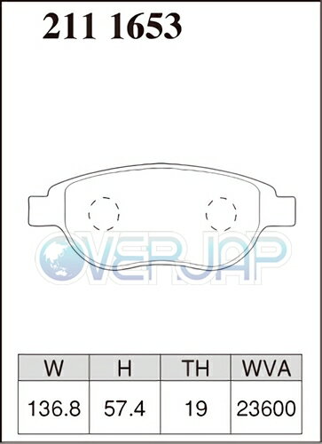 X2111653 / 1350565 DIXCEL Xタイプ ブレーキパッド 1台分セット PEUGEOT 207 A7W5FW/A7W5F01 2008/4〜2012/11 SW 1.6 (NA) TRW/GIRLING