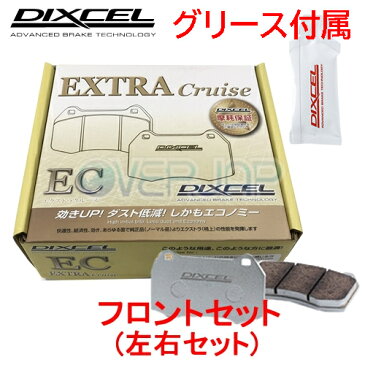 EC361077 DIXCEL EC ブレーキパッド フロント左右セット スバル WRX VAG 2014/8〜 2000 S4 tS Fr.Brembo