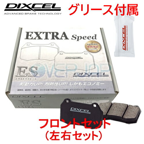 ブレーキ, ブレーキパッド ES331118 DIXCEL ES N BOX JF1 201112201312 660 NA No.1400000