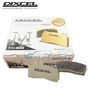 M311386 / 315486 DIXCEL Mタイプ ブレーキパッド 1台分セット トヨタ クラウンロイヤル GRS202/GRS203 3000 2008/2〜2012/12
