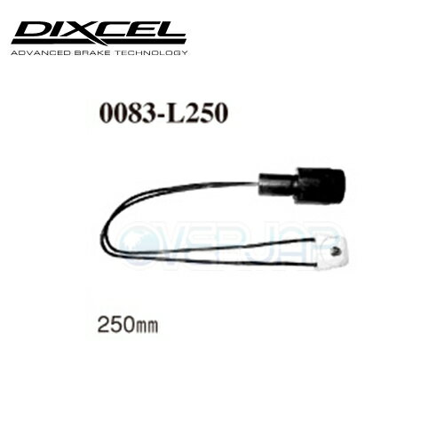 0083-L250 DIXCEL ディクセル ブレーキパッド センサー 1本