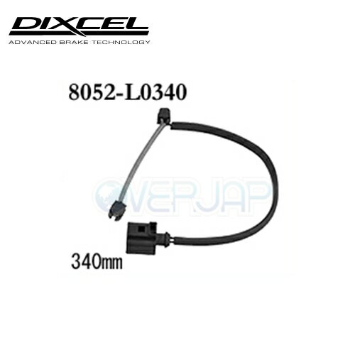 8052-L0340 DIXCEL ディクセル ブレーキパッド センサー 1本