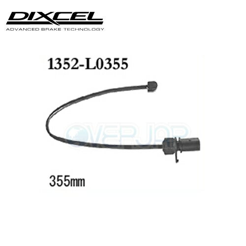 1352-L0355 DIXCEL ブレーキパッド センサー 1本