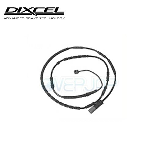 Seiken セイケン オイルシール リア/フロント 2個 プロフィア FS1EPWM E13C 2003.11〜2005.11 純正品番:SZ311-01029 品番:420-90010×2