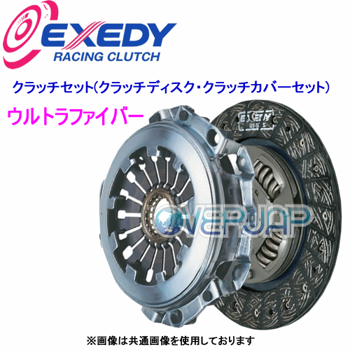 TK01H EXEDY クラッチセット (クラッチディスク・クラッチカバーセット) ウルトラファイバー トヨタ MR2 AW11 (〜1985/5) 4A-GE