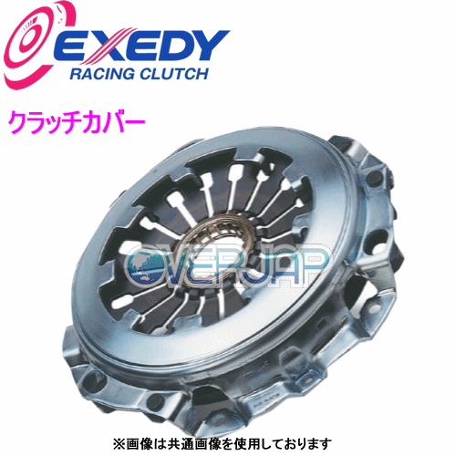 TC03T EXEDY クラッチカバー トヨタ スターレット EP82T/EP91T 4E-FTE