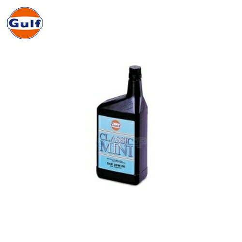 Gulf クラシック ミニ CLASSIC MINI エンジンオイル 20W-50 部分合成油 1L×6ボトル