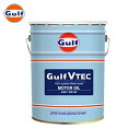 Gulf Vテック VTEC エンジンオイル 5W-30 全合成油(PAO Bi Ester) 20L(ペール缶)