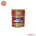 Gulf ブレイズ BLAZE エンジンオイル 15W-50 SL/CF/MA 鉱物油 20L(ペール缶)