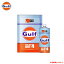 Gulf ץ ֥졼ե롼 DOT4 PRO GUARD Brake Fluid DOT-4 1L10