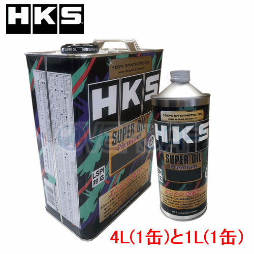 【5L(4L×1缶/1L×1缶)】 HKS スーパーオイル プレミアム 0W-20 スズキ SX4 YB22S/YB22S M16A(DOHC/VVT) 2015/2～2021/11 1600