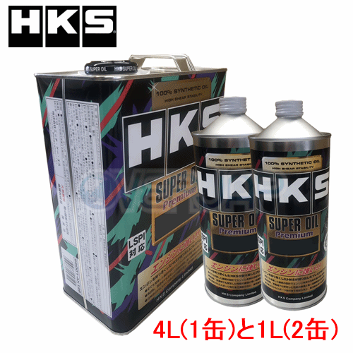 【6L(4L×1缶/1L×2缶)】 HKS スーパーオイル プレミアム 10W-40 トヨタ クレスタ JZX100 1JZ-GTE 1996/9～2001/6 2500