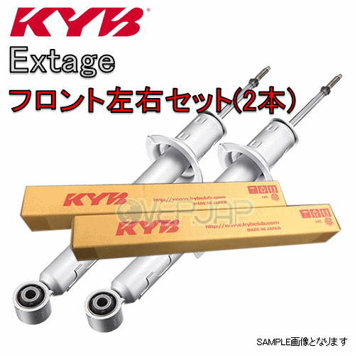 EEK9153R/EEK9153L KYB Extage ショックアブソーバー (フロント) クラウンマジェスタ GRS180/GRS182/GRS184 2003/12〜2008/2 アスリート セダン