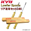 WSF2069 x2 KYB Lowfer Sports å֥С (ꥢ) ơ NM35 VQ25DET 2001/10 250t RX Four /250t RS FourV 4WD