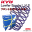 LHS1710F x2 KYB Lowfer Sports L H S 󥹥ץ (ե) 若R MH23S K6A 2008/9 졼 FF