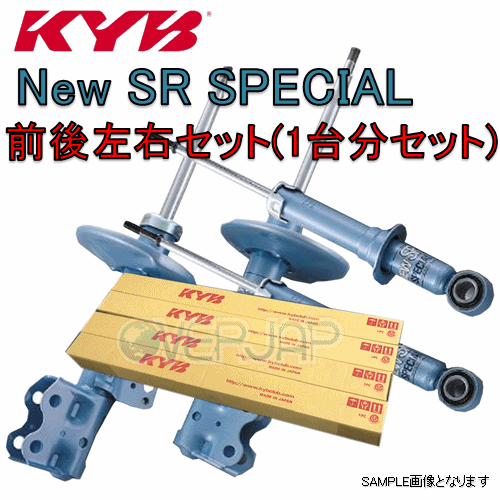 NS-53962106 KYB New SR SPECIAL ショックアブソーバー セット(フロント/リア) ヴァンガード ACA33W 2AZ-FE(2.4L) 2007/8〜 全グレード 4WD