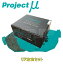 R230 D1 spec ֥졼ѥå Project 亸å  ޥ HJ30 1988/101994/8 3000 1/2