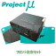 F238 D1 SPEC ZERO ブレーキパッド Projectμ フロント左右セット 日産 ブルーバード HU14 1997/9〜2000/11 SR20VE 2000 11,800円