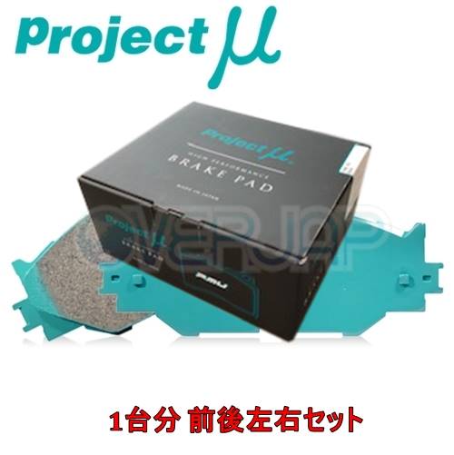 F912/R910 NS-C ֥졼ѥå Project 1ʬå Х 쥬 BC2/BC3 1996/61998/11 1800