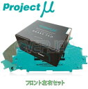 F302 RACING-N1 ブレーキパッド Projectμ フロント左右セット ホンダ レジェンド KA9 1996/2〜 3500 車台No.1200001〜/EURO/EUROEXCLUSIVE