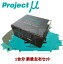 F335/R390 RACING-N1 ֥졼ѥå Project 1ʬå ۥ ץ塼 BB5/BB7 1991/9 2200