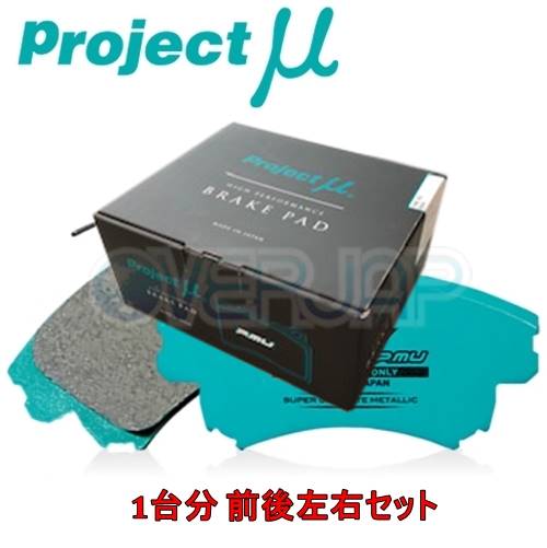 F983/R208 RACING-N+ ブレーキパッド Projectμ 1台分セット スバル プレオ RA1/RA2/RV1/RV2 1998/10〜2010/4 660 リア:DISC