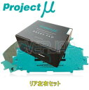 R197 RACING-N1 ブレーキパッド Projectμ リヤ左右セット トヨタ ランドクルーザープラド VZJ125W 2002/9〜 3000