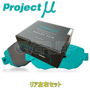 R182 TYPE PS ブレーキパッド Projectμ リヤ左右セット トヨタ スプリンターマリノ AE101 1991/6〜 1600 リア:ブレーキシュー除く