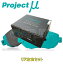 R910 TYPE PS ֥졼ѥå Project 亸å Х 쥬 BC2/BC3 1996/61998/11 1800