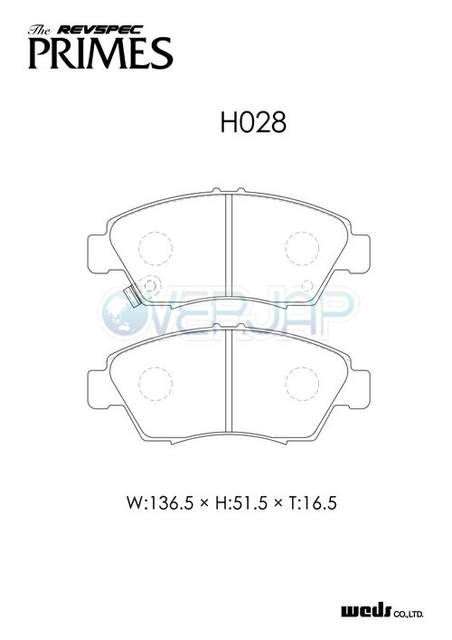 PR-H028 WedsSport レブスペックプライム ブレーキパッド フロント左右セット ホンダ シビック EU3 2000/9〜2005/9 リアドラム車アリ