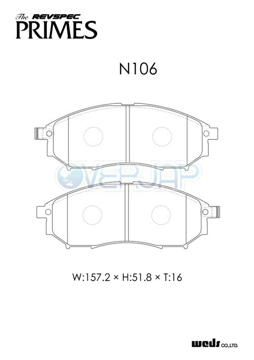 PR-N106 WedsSport レブスペックプライム ブレーキパッド フロント左右セット 日産 ムラーノ PNZ51 2011/6〜