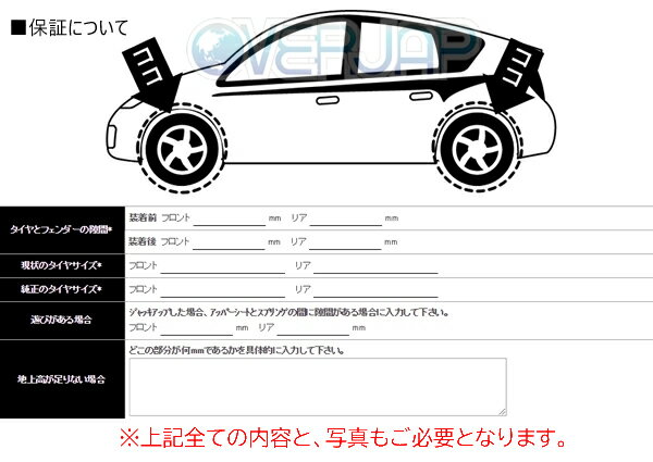 ZOOM ダウンフォース 前後セット スズキ エスクード TA51W J20A 1988/5〜1997/11 4WD 2.0L