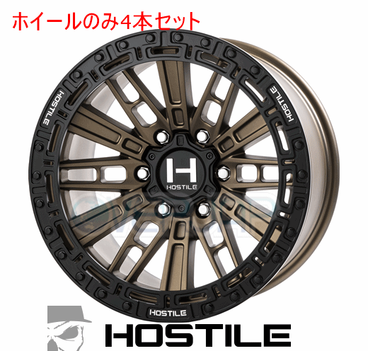 4本セット HOSTILE MOJAVE (モハベ) マットブロンズ 17インチ 9.0J 139.7/6 0 プラド 150系