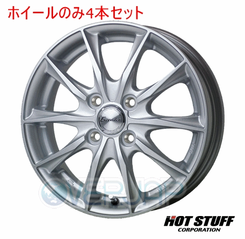4本セット HOT STUFF Exceeder E06 メタルシルバー (MS) 15インチ 4.5J 100/4 45 AZワゴン MJ23S